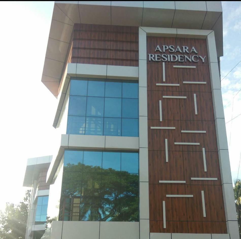 Hotel Apsara Residency Perintalmanna Exterior foto